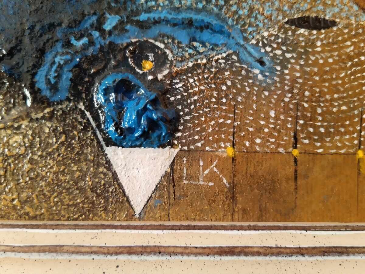 Δημοπρασία Πίνακας "Αστέρι", ζωγρ. Τσβ. Καζαντζίεφ, 2018 Δημοπρασία Πίνακας "Αστέρι", ζωγρ. Τσβ. Καζαντζίεφ, 2018