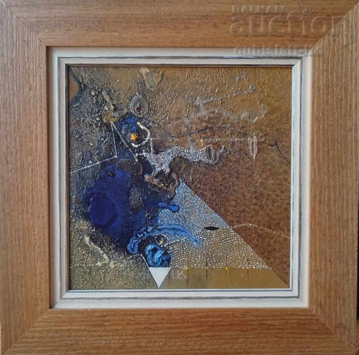 Πίνακας "Αστέρι", ζωγρ. Τσβ. Καζαντζίεφ, 2018 Πίνακας "Αστέρι", ζωγρ. Τσβ. Καζαντζίεφ, 2018