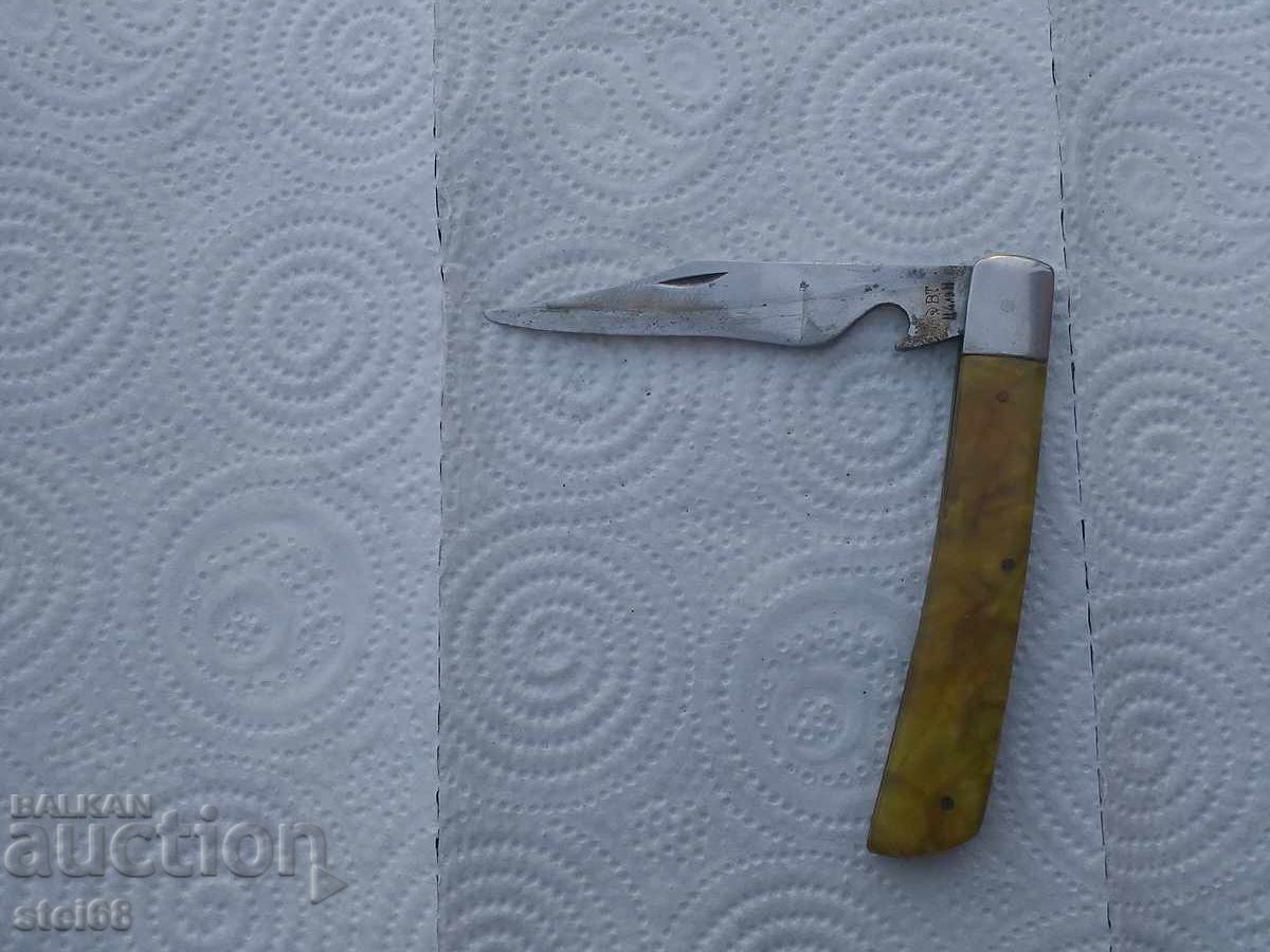 POCKET KNIFE with price 30.00 BGN | € 15.34