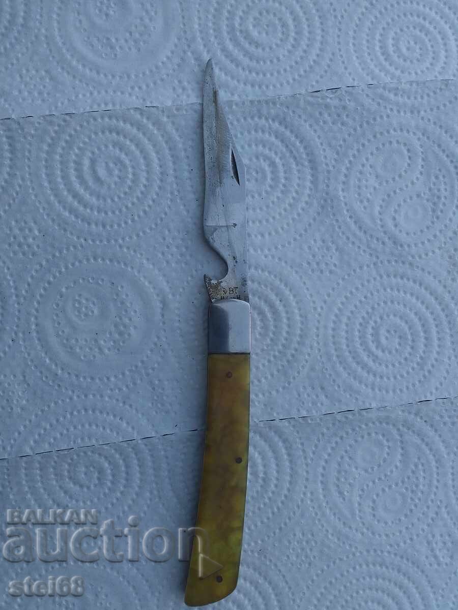 Auction  POCKET KNIFE