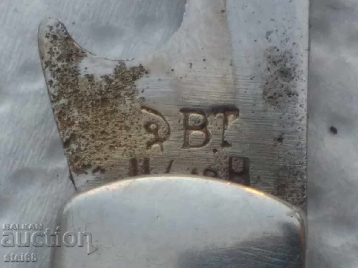 Delivery of POCKET KNIFE