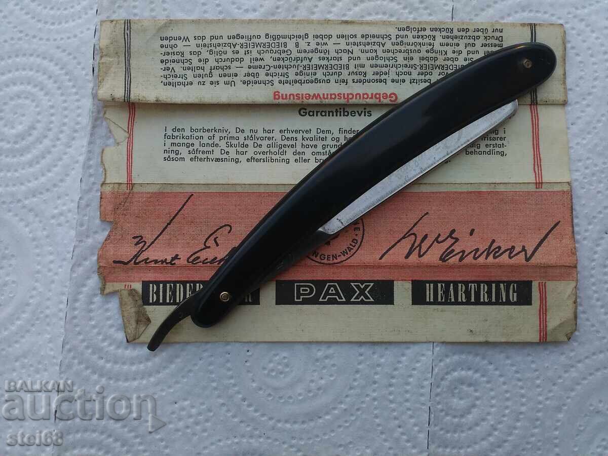 RAZOR with price 30.00 BGN | € 15.34