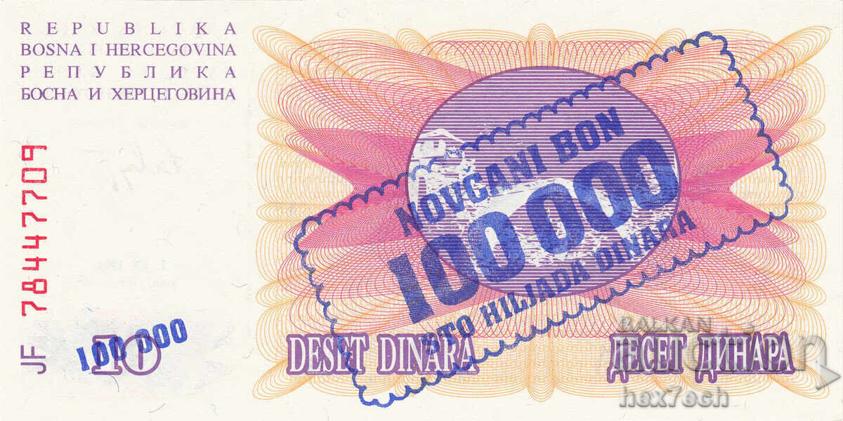 Δημοπρασία ❤️ ⭐ Βοσνία και Ερζεγοβίνη 1993 100000 Δηνάρια UNC νέο ⭐ ❤️