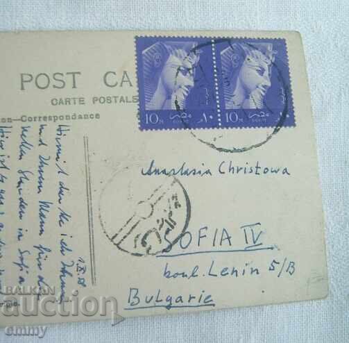 Δημοπρασία Παλιά καρτ ποστάλ 1958 - ταξίδεψε από την Αίγυπτο στη Σόφια