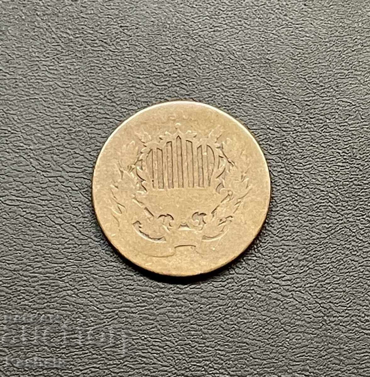 USA 2 Cent 1901 with price 6.00 BGN | € 3.07 USA 2 Cent 1901 with price 6.00 BGN | € 3.07