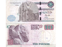 tino37 - ΑΙΓΥΠΤΟΣ - 10 ΛΙΡΕΣ - 2022 - VF