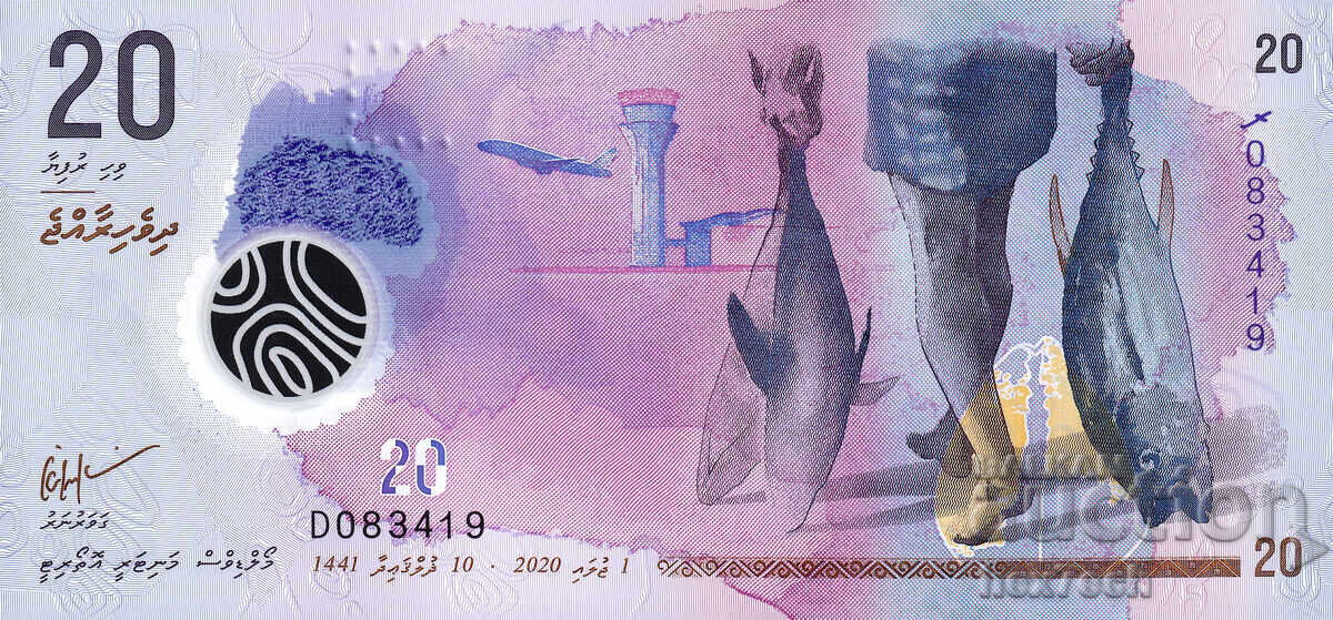 ❤️ ⭐ Maldives 2020 20 Rufiyaa Polymer UNC new ⭐ ❤️ with price 10.99 BGN | € 5.62 ❤️ ⭐ Maldives 2020 20 Rufiyaa Polymer UNC new ⭐ ❤️ with price 10.99 BGN | € 5.62