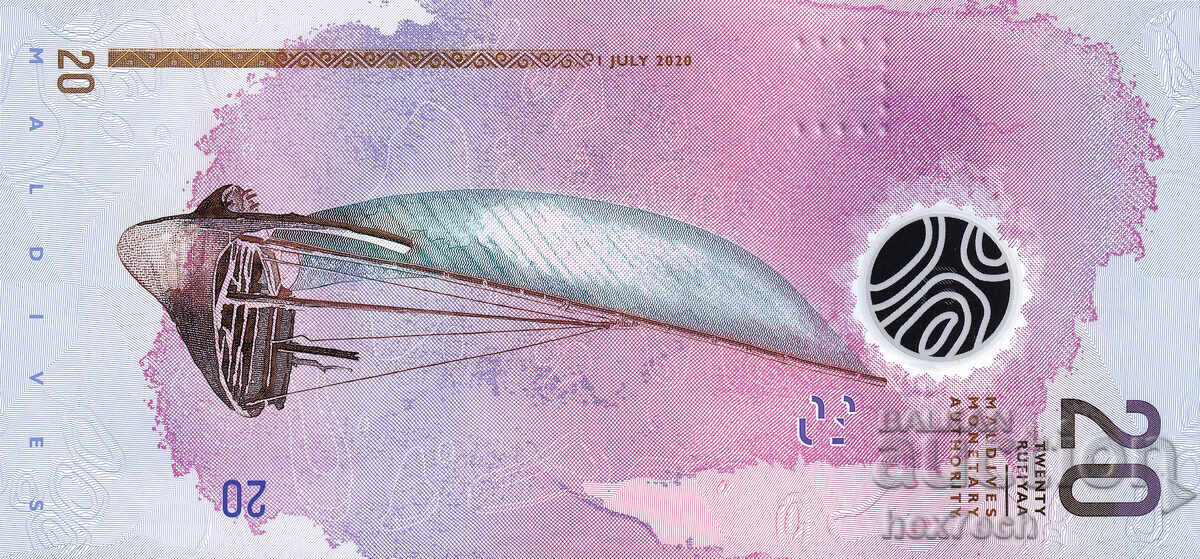 Auction ❤️ ⭐ Maldives 2020 20 Rufiyaa Polymer UNC new ⭐ ❤️ Auction ❤️ ⭐ Maldives 2020 20 Rufiyaa Polymer UNC new ⭐ ❤️