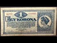 Hungary 1 Korona 1920 Pick 57 Ref AA012