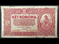 Ungaria 2 Coroane 1920 Pick 58 Ref 5849