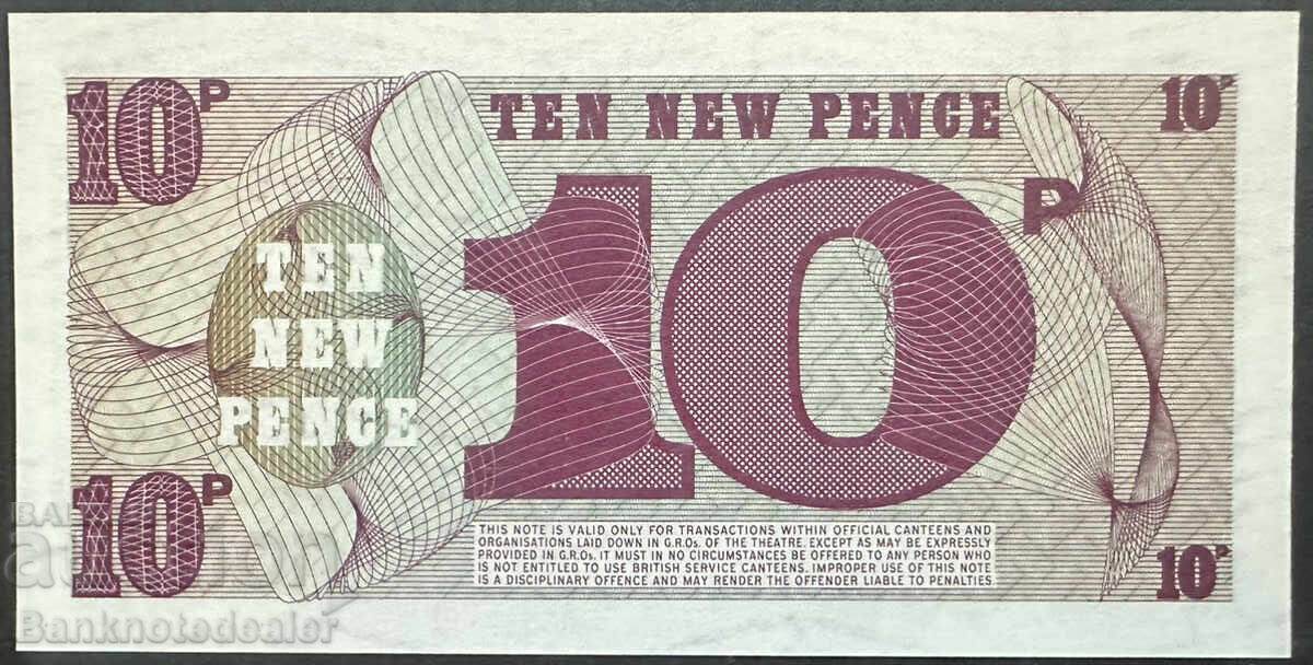 British Armed Forces 10 pence 6th Series 1972 Pick M48