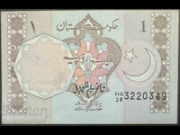 Pakistan 1 Rupie 198x Pick 25 Unc Ref 0349