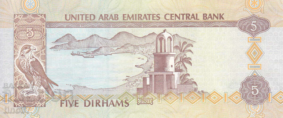 Auction  tino37 - UNITED ARAB EMIRATES - 5 DIRHAMS - 2007 - XF
