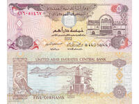 tino37 - UNITED ARAB EMIRATES - 5 DIRHAMS - 2007 - XF