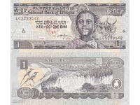tino37 - ETHIOPIA - 1 BIRR - 2006 - XF+