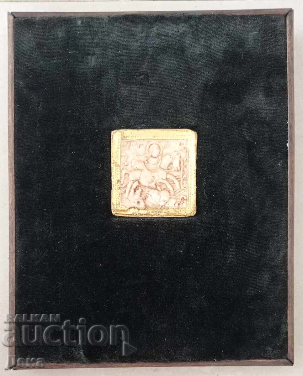 Vălchan Petrov Icon