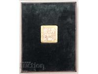 Vălchan Petrov Icon