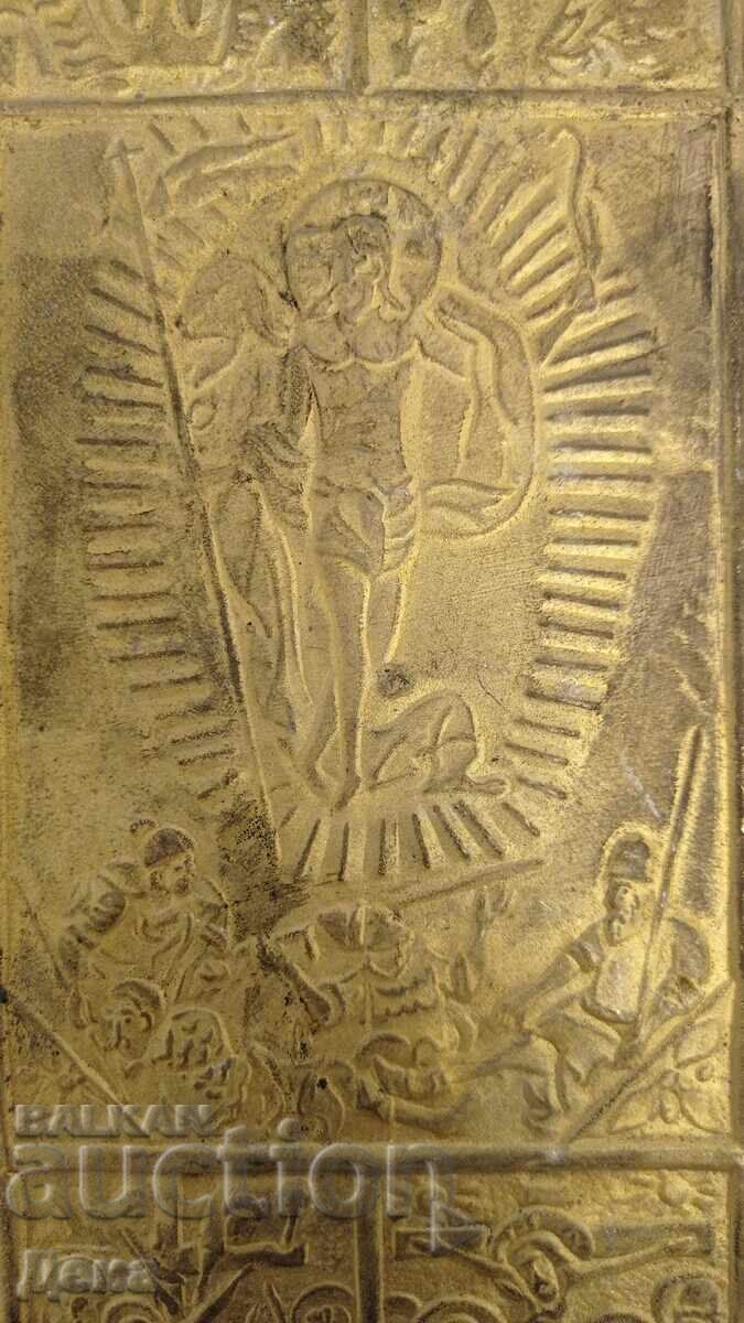 Auction  Massive Brass Icon