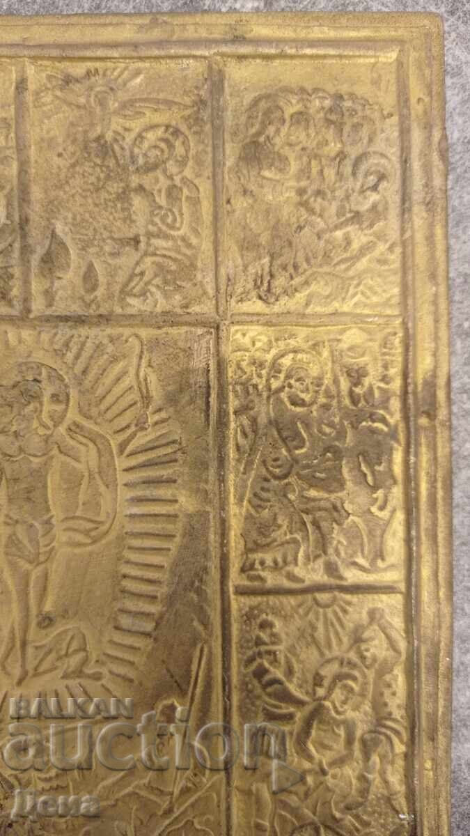 Delivery of Massive Brass Icon