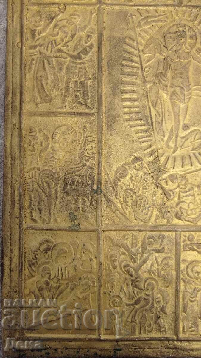 Massive Brass Icon - 5