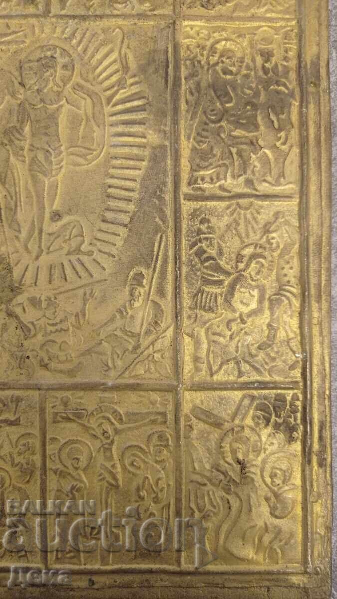 Massive Brass Icon - 6