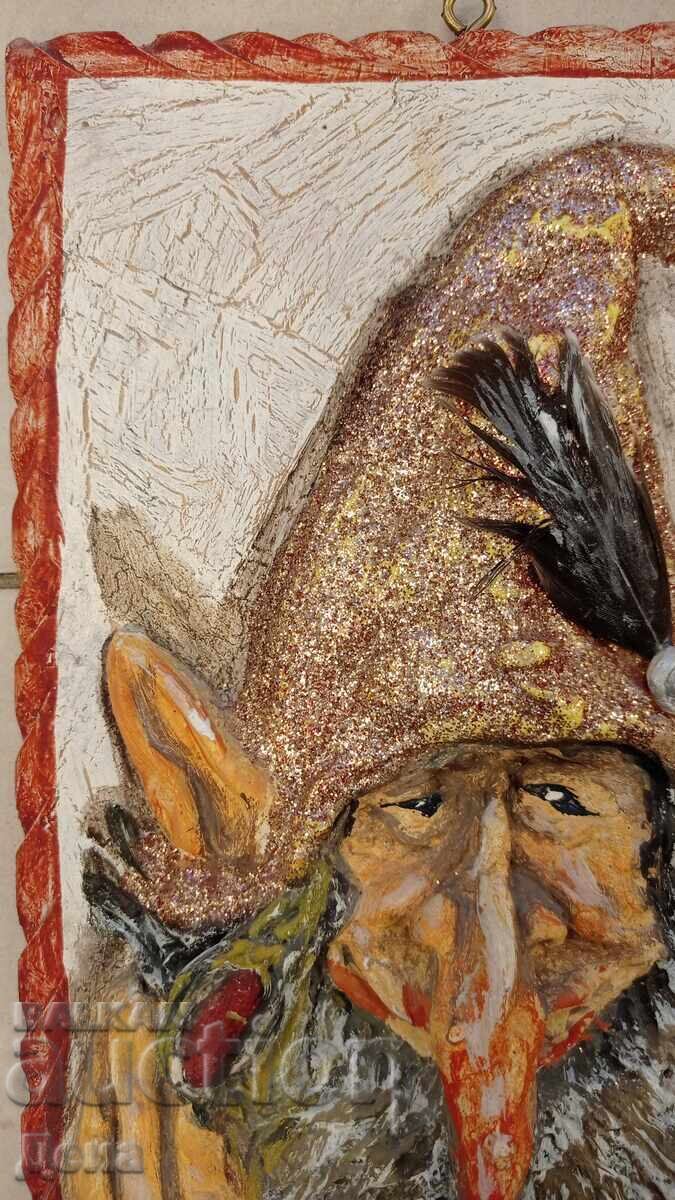 Δημοπρασία Τζό Βιτράνο πίνακας τοίχου