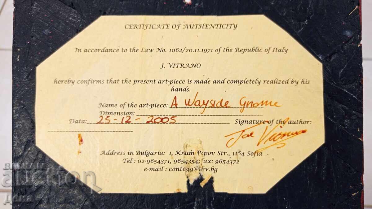 Джо Витрано пано за стена - 7