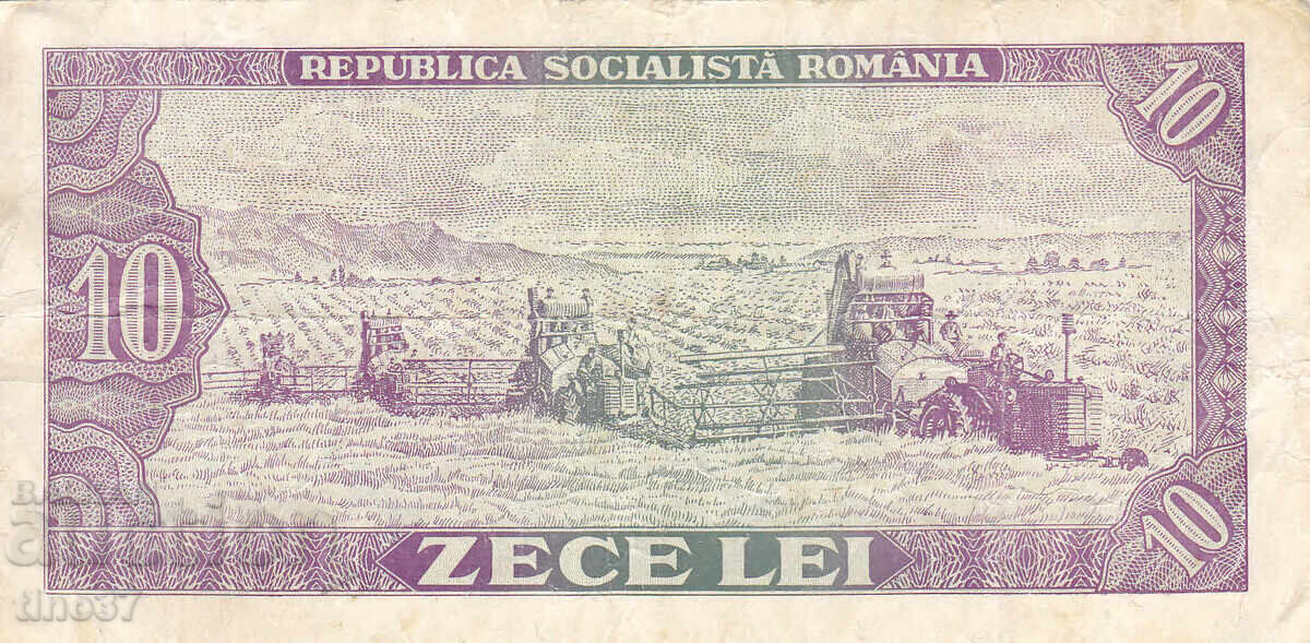 Auction  tino37- ROMANIA - 10 LEI - 1966