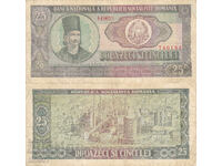 tino37- ΡΟΥΜΑΝΙΑ - 25 ΛΕΪ - 1966