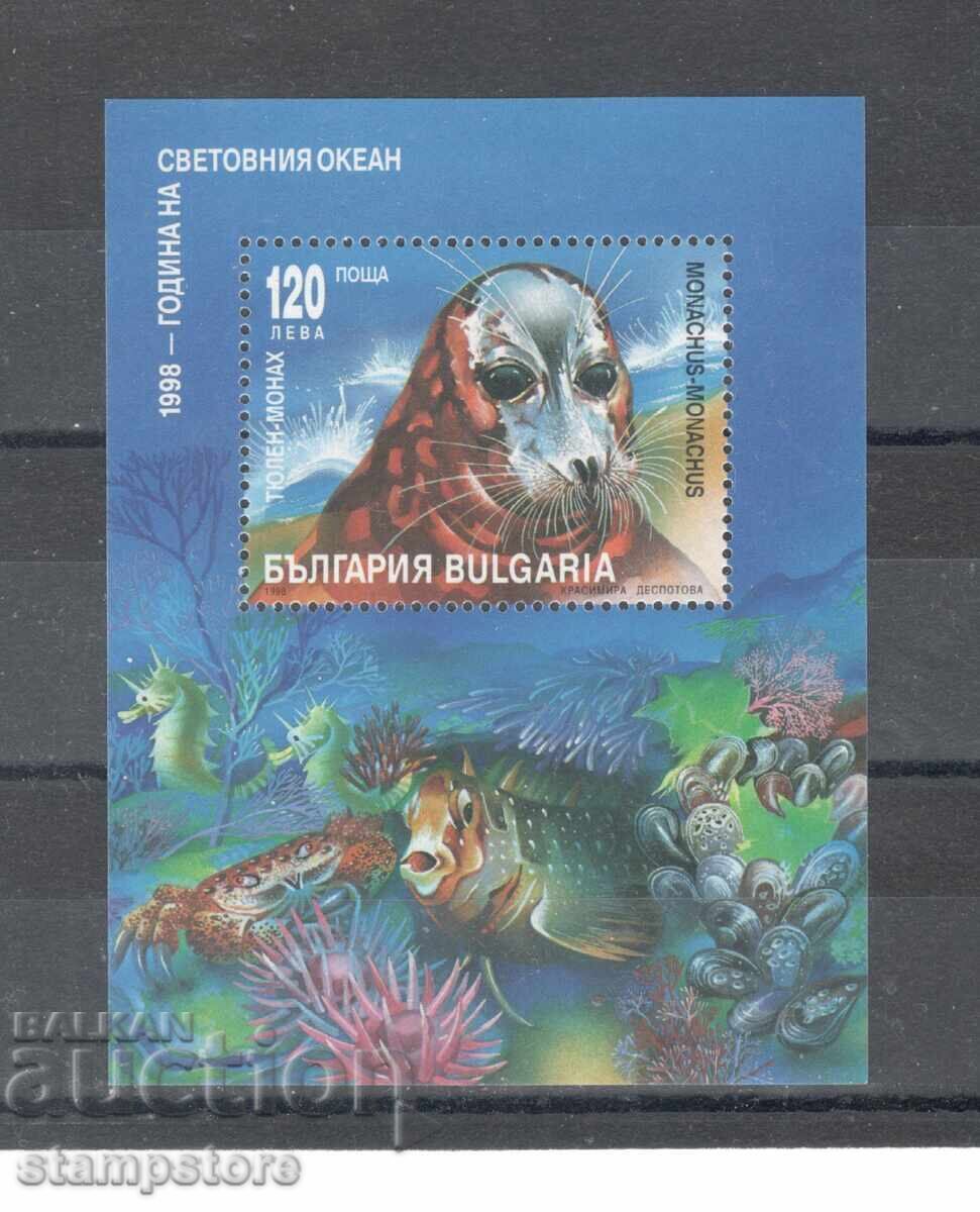 1998 - Anul Oceanului Mondial