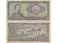 tino37 - ΡΟΥΜΑΝΙΑ - 50 ΛΕΪ - 1966