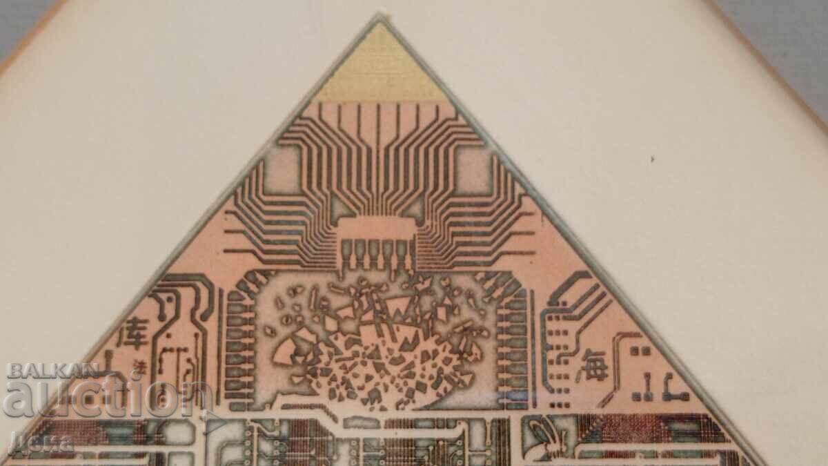 R. Franke - Interesting Graphics 1988 with price 100.00 BGN | € 51.13