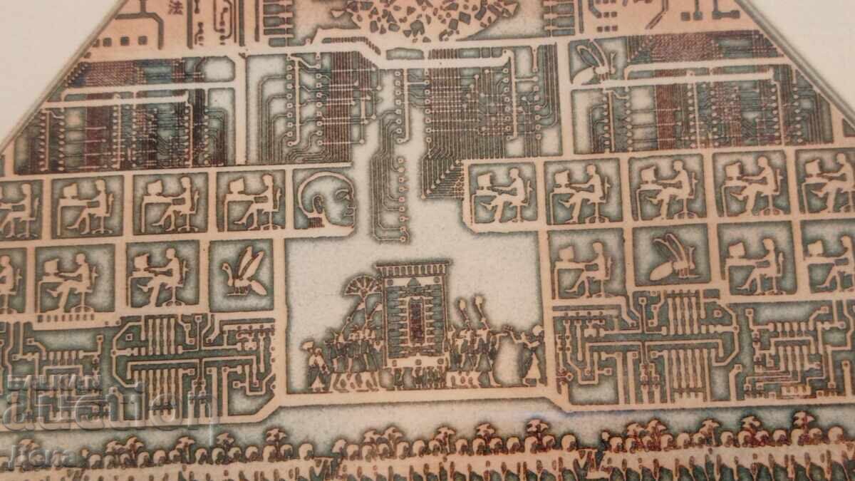 R. Franke - Interesting Graphics 1988 - 5