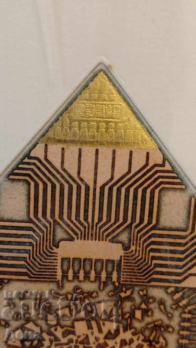 R. Franke - Interesting Graphics 1988 - 7