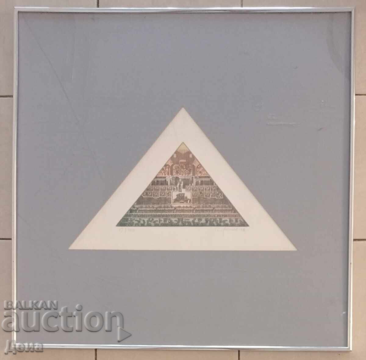 R. Franke - Interesting Graphics 1988