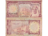 tino37- ARABIA SAUDITA - 1 RIYAL - 1977