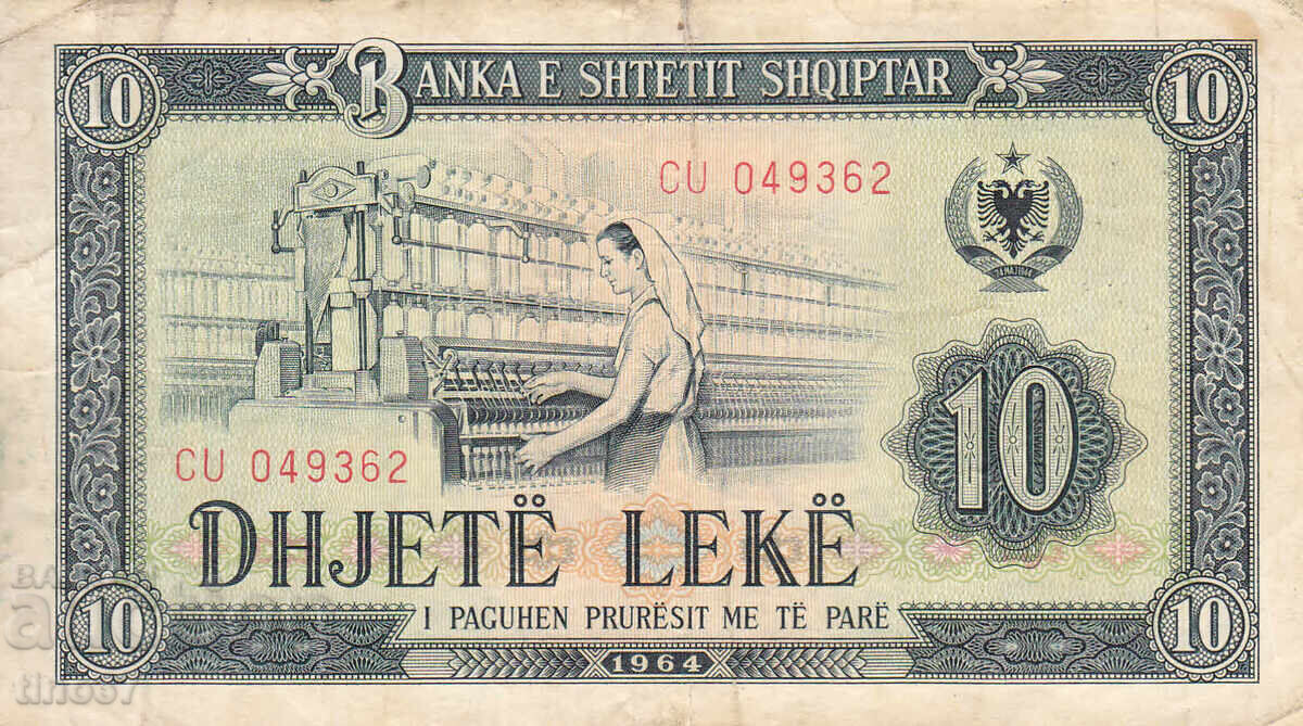 tino37 - ALBANIA - 10 LEKE - 1964 with price 4.80 BGN | € 2.45 tino37 - ALBANIA - 10 LEKE - 1964 with price 4.80 BGN | € 2.45