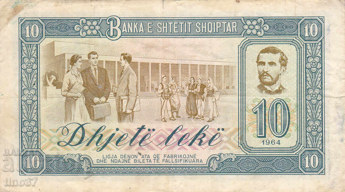 Auction tino37 - ALBANIA - 10 LEKE - 1964 Auction tino37 - ALBANIA - 10 LEKE - 1964
