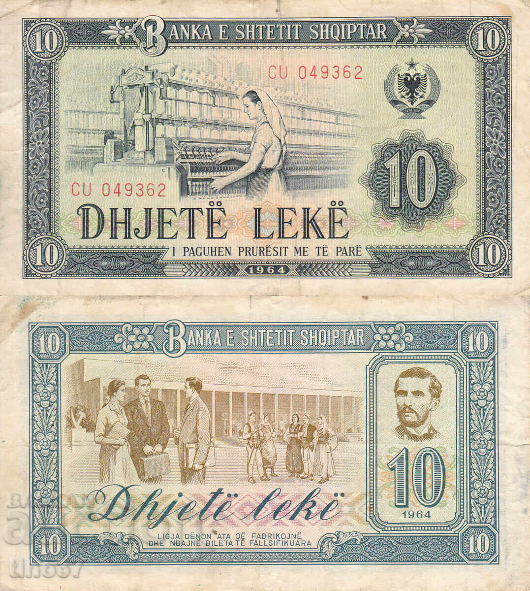 tino37 - ALBANIA - 10 LEKE - 1964 tino37 - ALBANIA - 10 LEKE - 1964