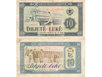 tino37 - ALBANIA - 10 LEK - 1964
