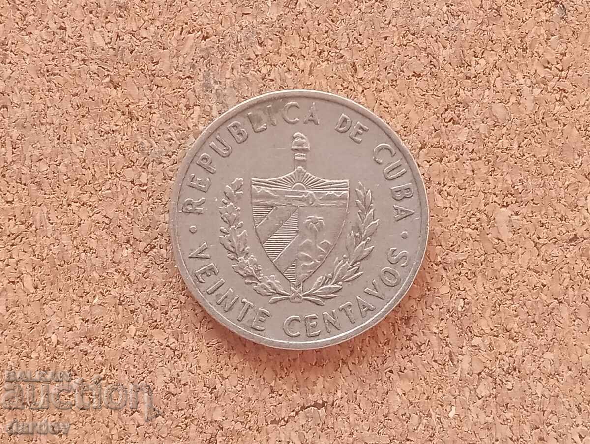 Κούβα 20 centavos 1962 με τιμή 0.50 BGN | € 0.26