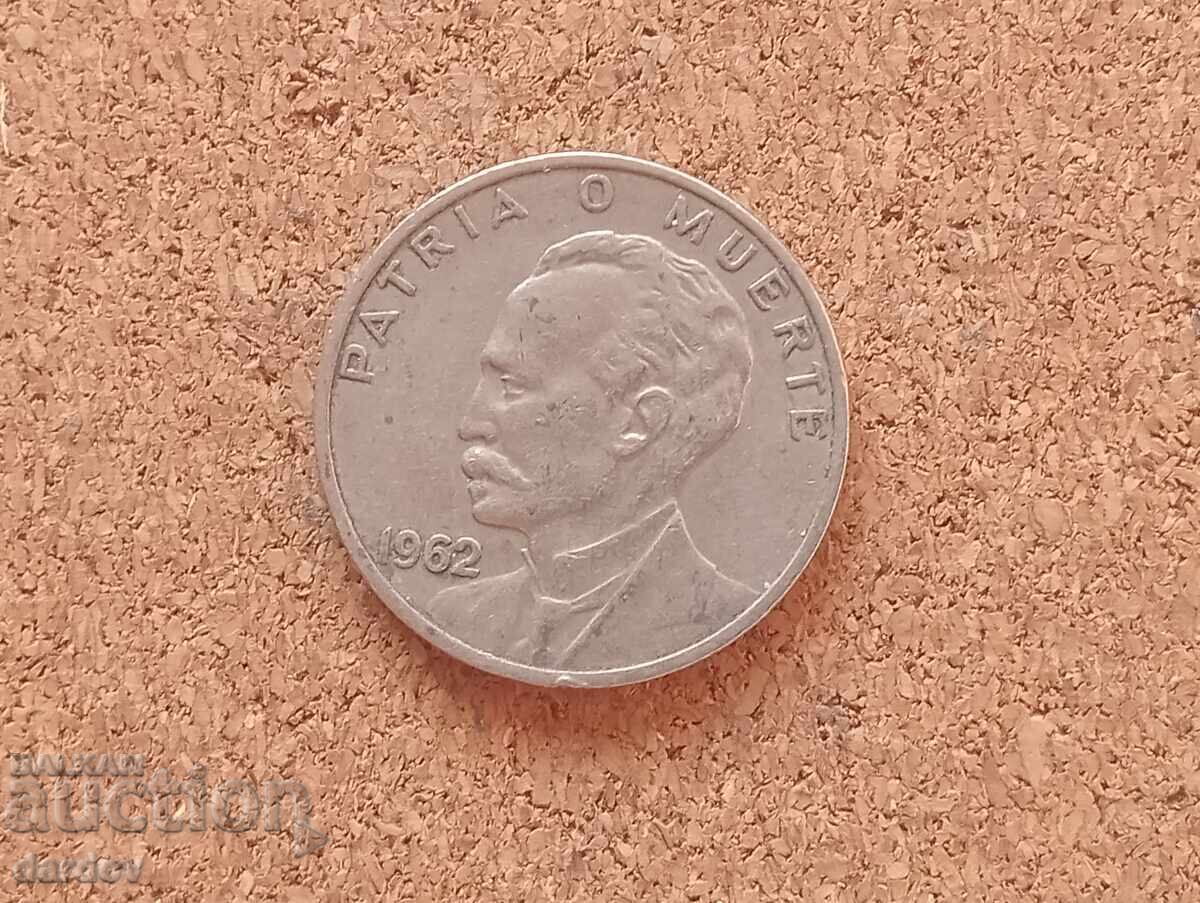 Κούβα 20 centavos 1962