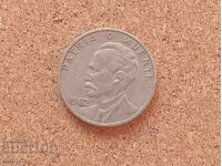 Cuba 20 centavos 1962