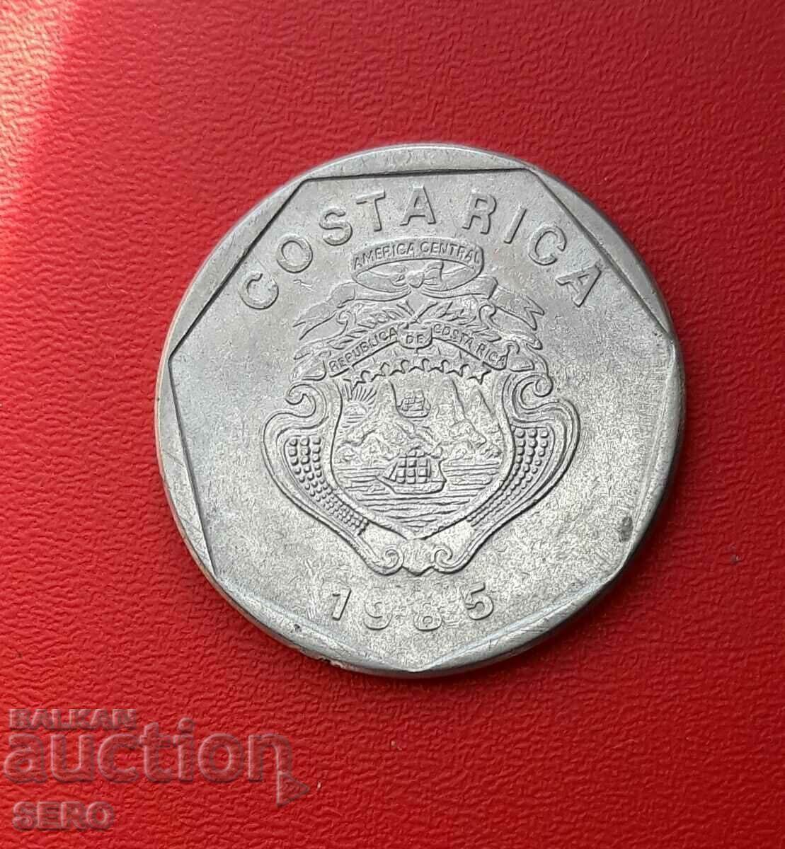 Costa Rica-5 col 1985 with price 0.40 BGN | € 0.20 Costa Rica-5 col 1985 with price 0.40 BGN | € 0.20