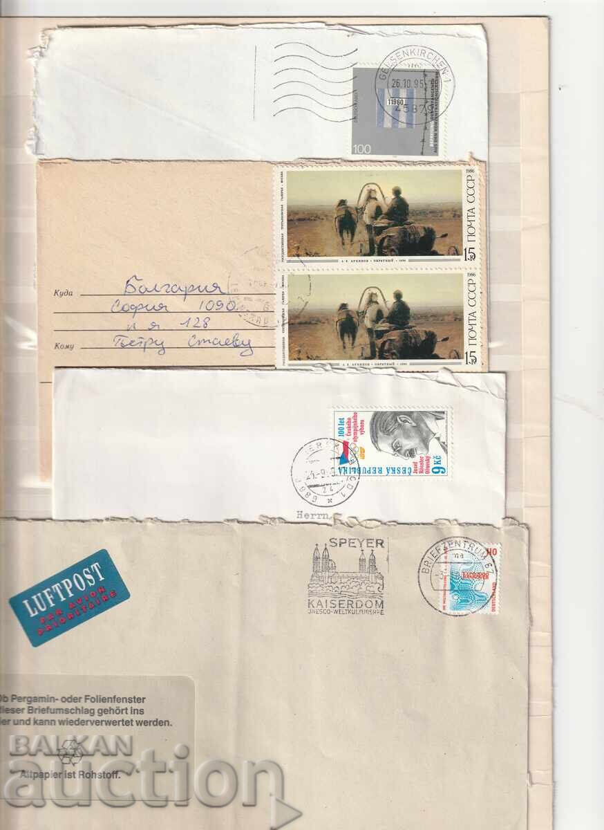 Various - Used PP (Polypropylene) 4 pcs