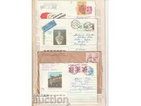 Russia, Ukraine Traveled PP 4 pcs