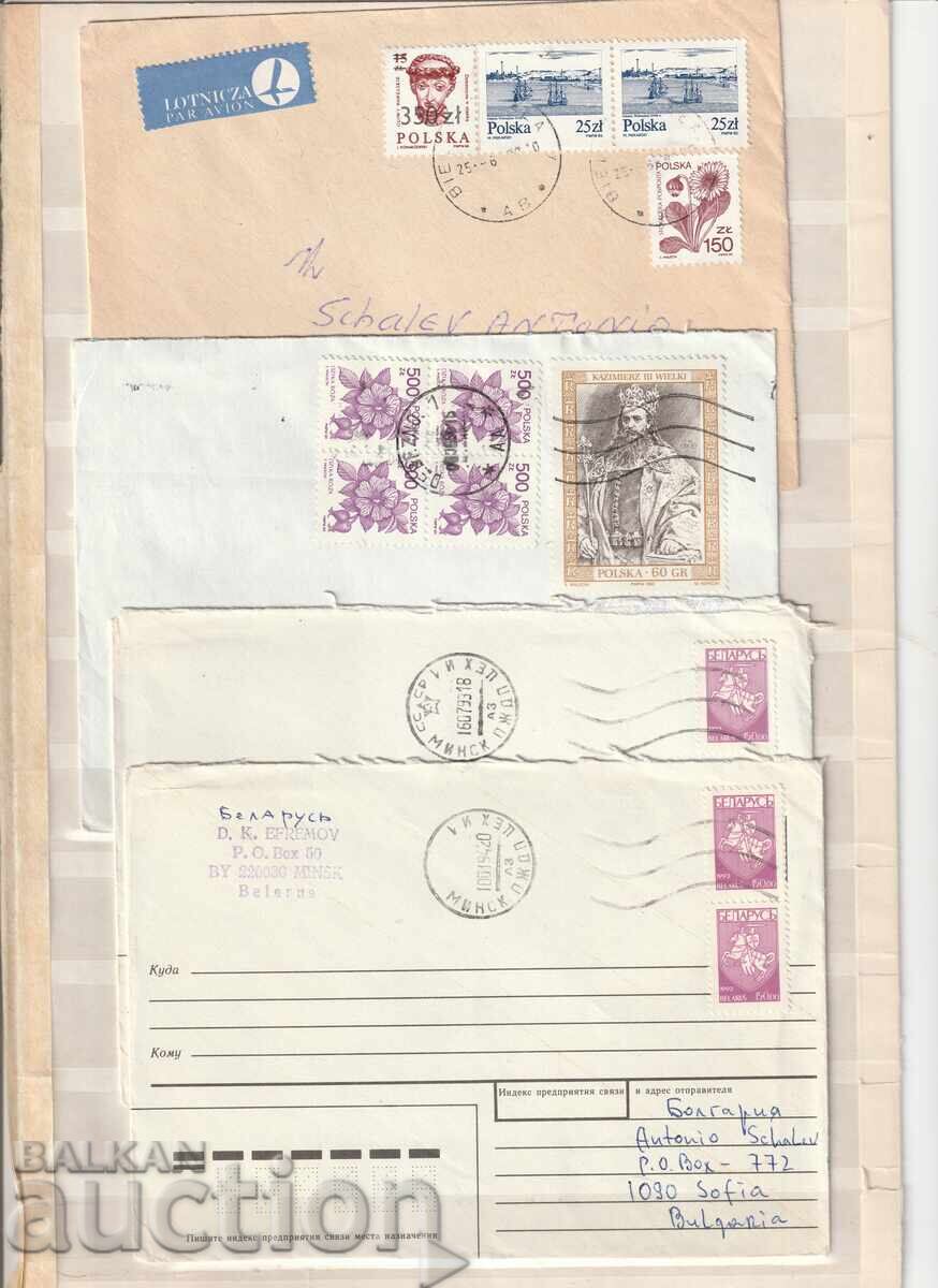 Πολωνία, Λευκορωσία - Ταξιδεμένα ΕΕ 4 τμχ