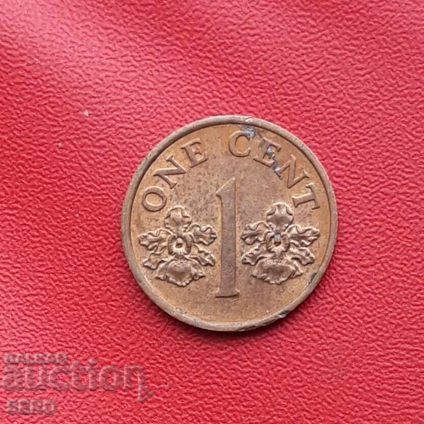 Singapore-1 cent 1995
