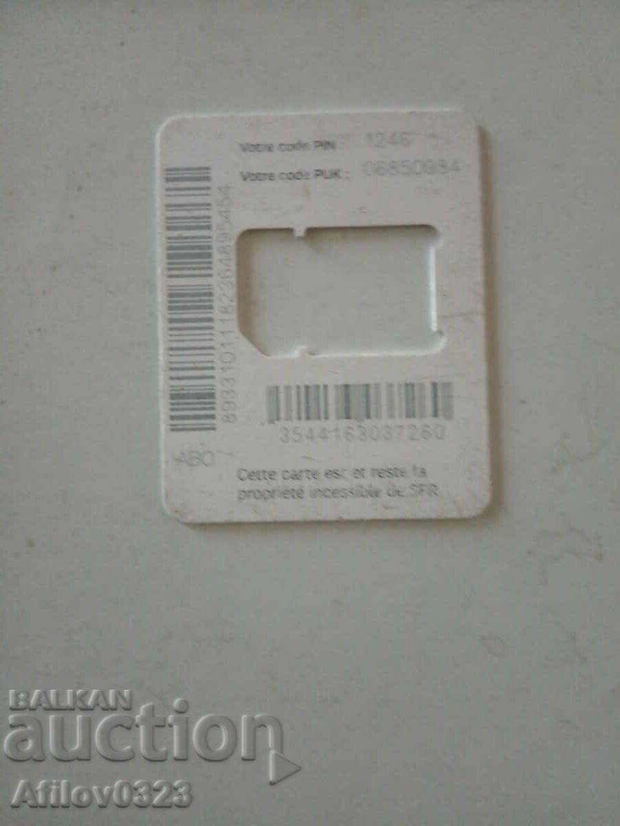 French SIM card with price 0.50 BGN | € 0.26 French SIM card with price 0.50 BGN | € 0.26