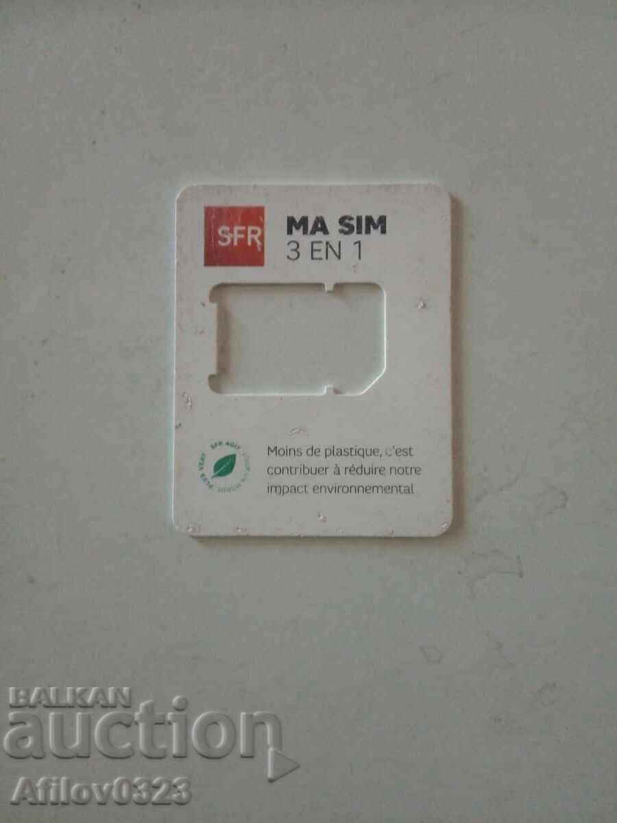 French SIM card French SIM card